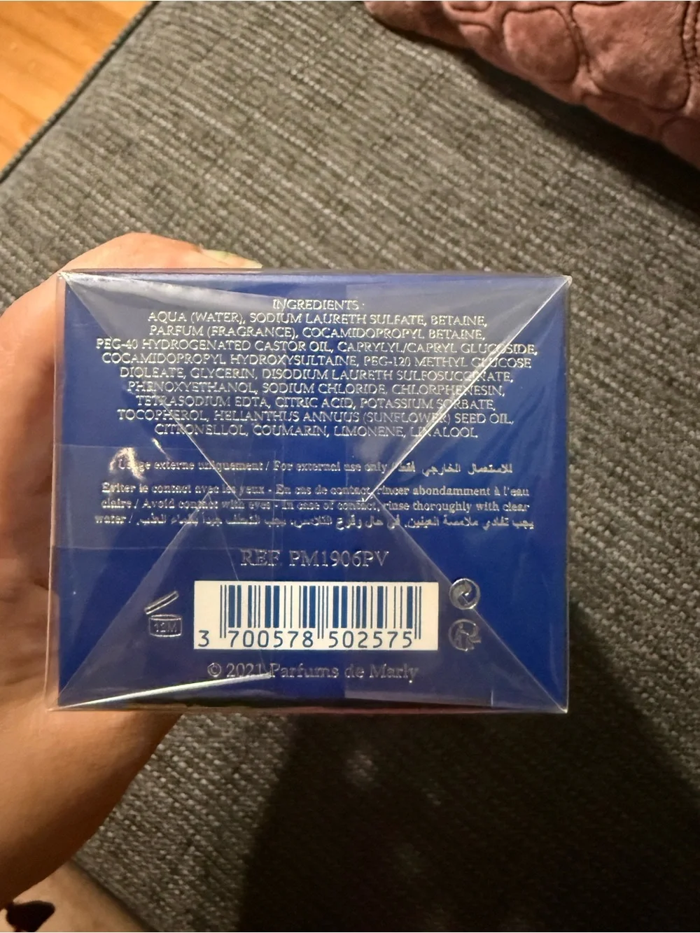 Parfums de Marly Percival shower gel
